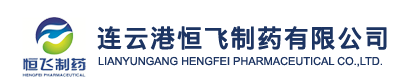 logo_連云港盛和生物科技有限公司